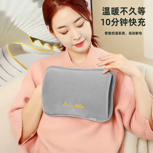 һ�����lů�֌���늿ȫ����ůˮ�����̋�ů����Ůů����ˮ��