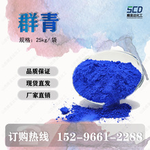 �S��Ⱥ�����462�T�����ׄ��������z����ɫ��ā�ӷ����������F�{