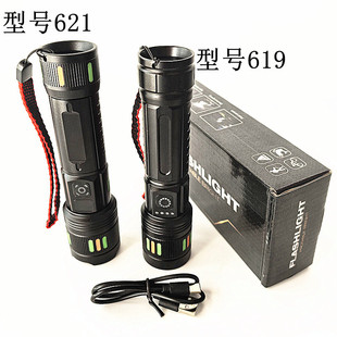 ���l�¿��X�Ͻ�׼������26650늳�TYPE-C��늑��������������