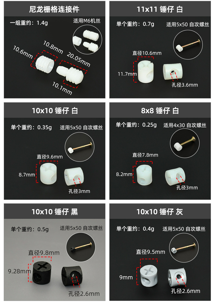 05详情_08.jpg