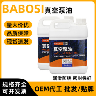 2.5L��ձ���100#��ձÝ�������Ƭ��ՙC�Ͱ��b�Cͨ���͙C�����l