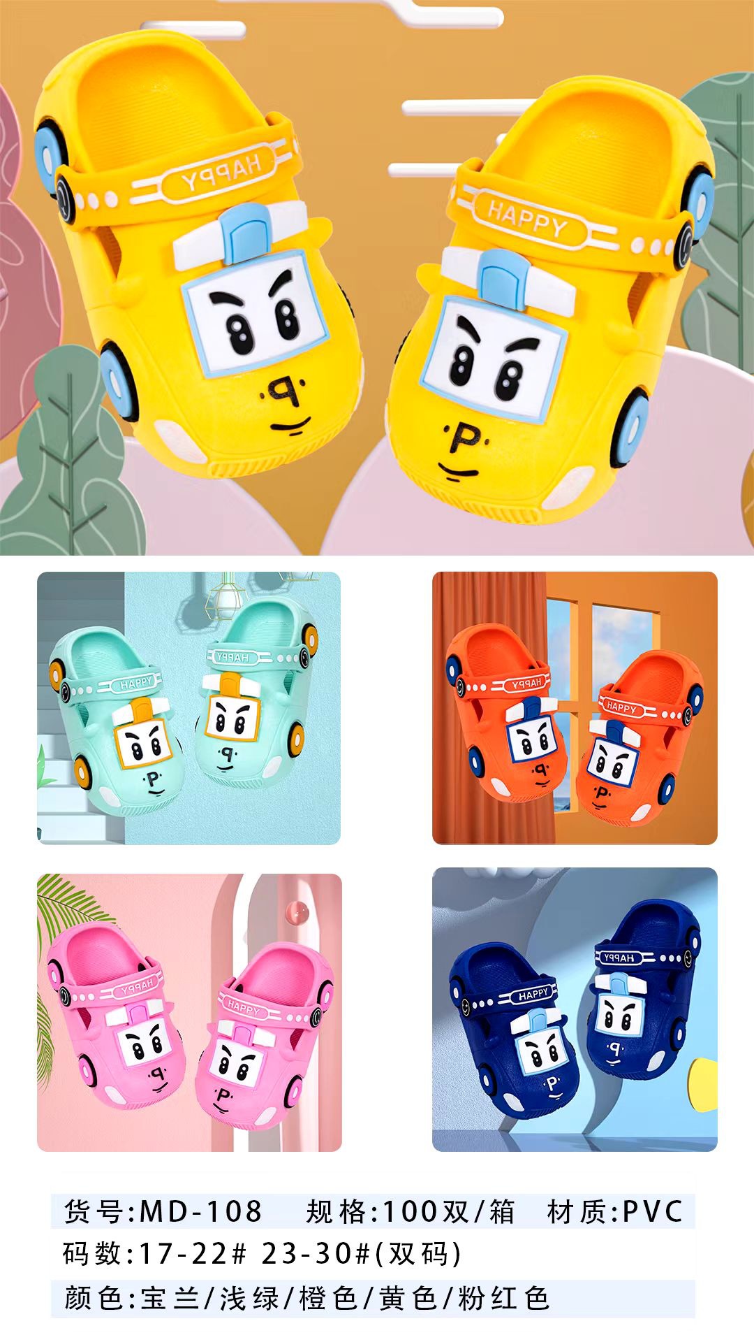 微信图片_20220104200324