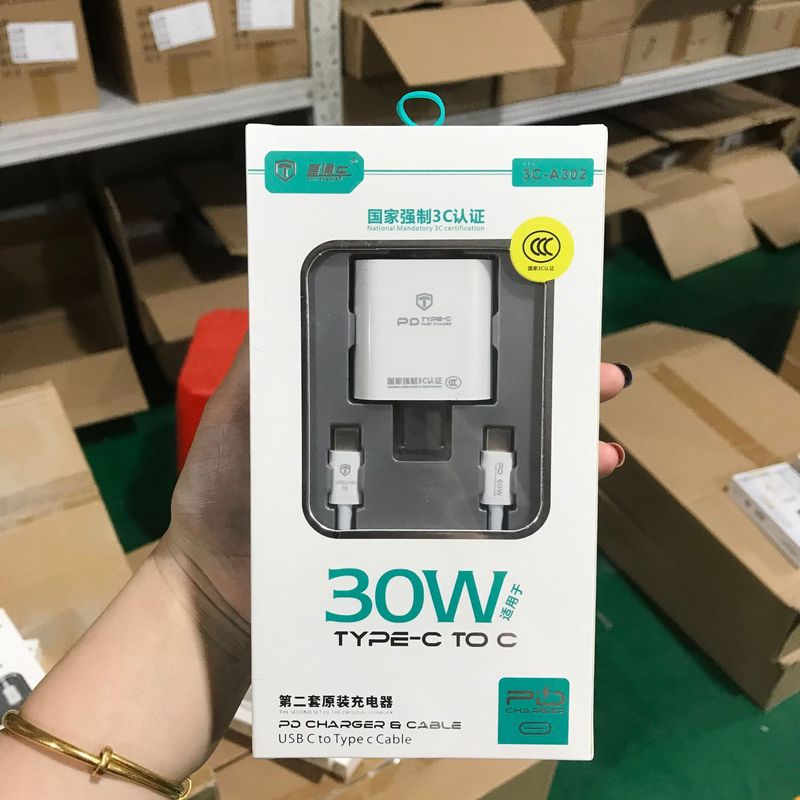 Iphone萍果15携帯電話快充セット卸売り30wpd快充ヘッドダブルtype-c快充ラインに適用|undefined