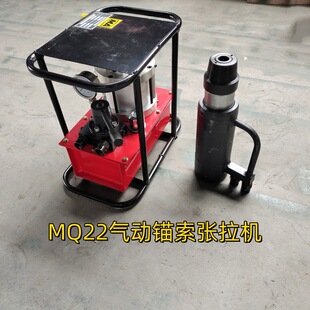 MQ15/1819/22�V���^�������C�����ϱÚ���A���L�ӏ���ǧ���