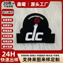 ���Ƴ��wֲ�z��ˮϴ���b����o���̘�ܛ�z�ߴa��3D���z�˺�LOGO