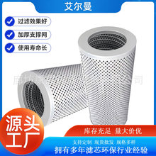 HF28977������豸������о�ɳ�ϴ��ȼ�͹�����Һѹ��о
