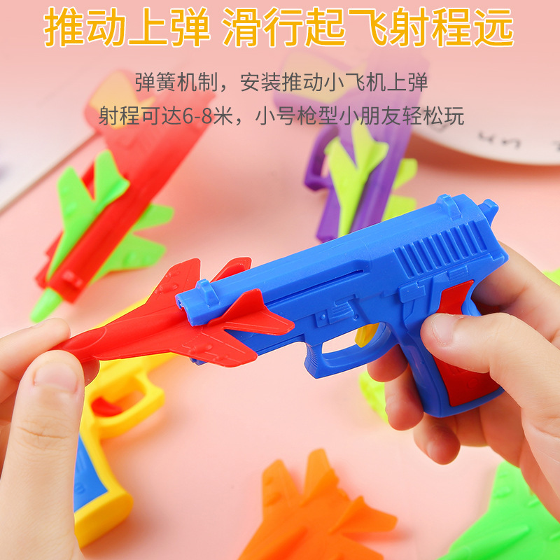 Ejection Aircraft Gun Toy Boy Boy Hand Throwing Aircraft Gliding Drop-Resistant Foam Aircraft Stall Toy
