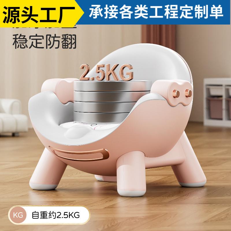 Baby Dining Chair, Infant Learning to Sit, Children's Dining Table and Chairs, Home Dining Seat, Small Stool with Wheels, Baby Low Style