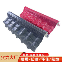 ASA��֬�����b��� ͥԺ���^��ñ�� ���������͹�С�����R�^��ñ