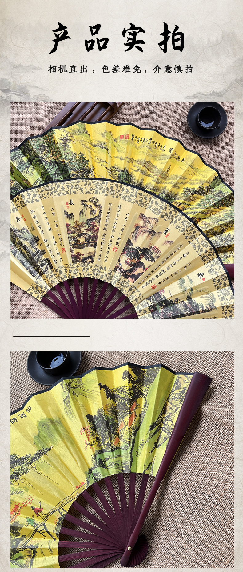 O1CN01tBsuO022JqsQrRott_!!961767100-0-cib.jpg?__r__=1675394375134