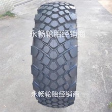 425/85R21ǰ�M�͹�܇ԽҰ݆̥���_˹�V��425/85R21����݆̥