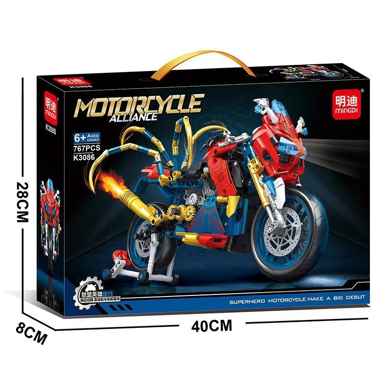 2025 New Alliance Hero Motorcycle Building Block Model with Linkage Assembly and Insertion Toy for Boys High Difficulty