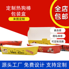 �ɶ���С�����u���w�ṷ�Ͱ��b�д��һ���Դ��б��Ǻ��J�ØӺ���