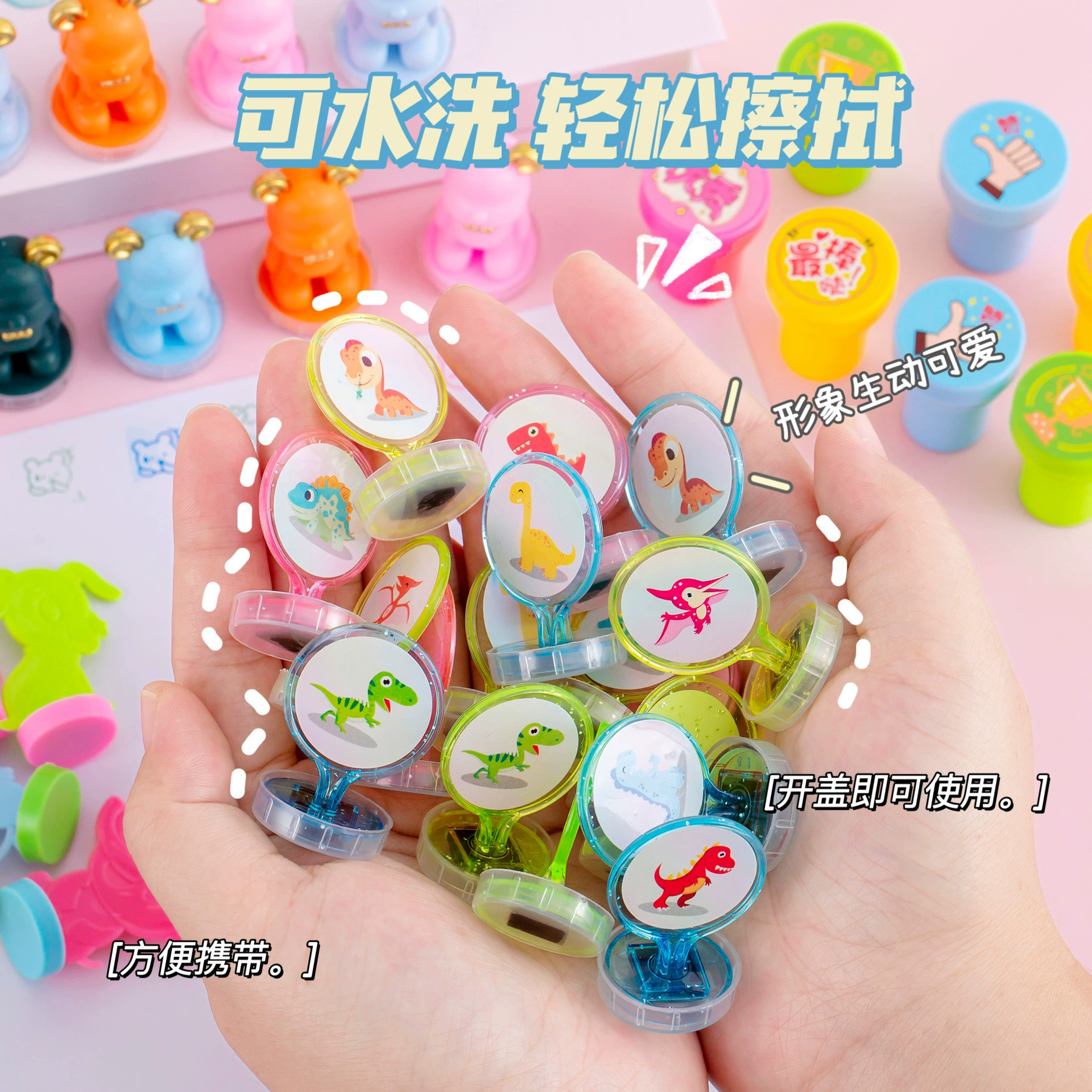 Комментарий учителя вознаграждает детей маленькими печатями