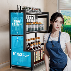 Stainless steel kitchen storage rack, knife holder, chopstick organizer, seasoning accessory storage stand, multi-layer black countertop spice rack, household use