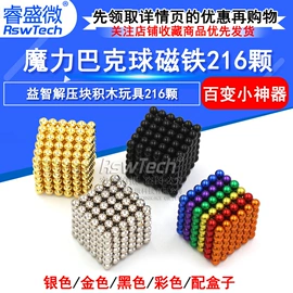 连接器;射频电缆;同轴电缆
