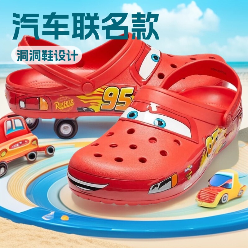Cross Mcqueen 95 Cars Women's Clogs Men's Sandals Cars Lightning Mcqueen Cross Mcqueen 95 Cars Women's Clogs Men's Sandals Cars Lightning Mcqueen