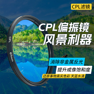 cplƫ���R��������V�Rƫ��V�R�V���R�m��춼��܆η����C�V�R