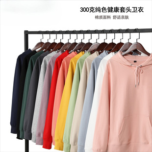 ���b�＾AG300g��������ɫ�Bñ�l���п羳������ʿ����ӡ�����l��
