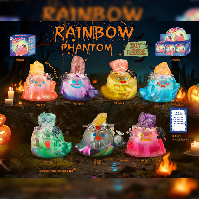 Nueva Caja Sorpresa de Cristal con Forma de Frijol, con Animales Súper Adorables de Xiaohongshu, Adorno de Escritorio y Decoración para Coche, Venta Caliente, Dropshipping Individual
