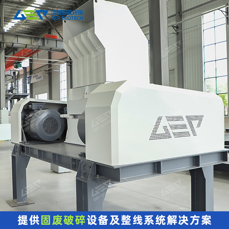 钢丝分离机 废旧轮胎撕碎钢丝分离 废旧轮胎钢丝分离机