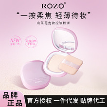 ROZOɽ�軨���y���ͷ���y��観־Æ����������y��ˮ�ͺ����