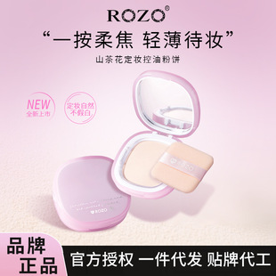 ROZOɽ�軨���y���ͷ���y��覷�ˮ�����־Æ����������y���