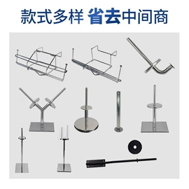 办公展示架;POP广告纸;创意夜灯