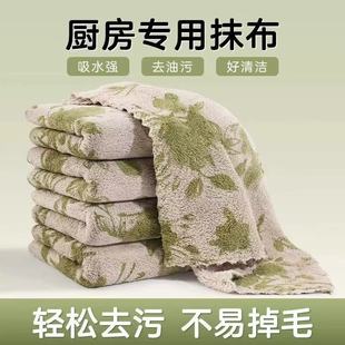 ɺ���q�N��Ĩ���Ӻ�Ӵ���ˮȥ�۝n���׵�ë�N�����øɝ����