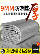 �����|�Ӻ����Ұ�͉|¶�I�����ˮ˯�|����������䁱�y�؉|��