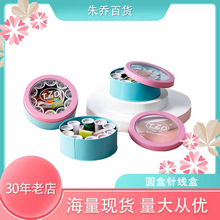 �F�д󾀾��_��ᘾ������b�p�a���߼��ÌW��ᘾ��ײ��ֿpᘾ���