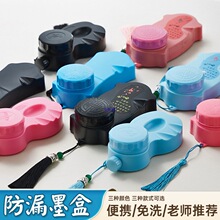 �ώ����]����ī�б�yʽ�W���ɷŕ�������ī��̨����ë�Pī����ϴ