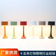 LED 充電式テーブルランプ寝室のベッドサイドナイトライトタッチクリエイティブデスクトップ雰囲気ライト目の保護レトロテーブルランプ