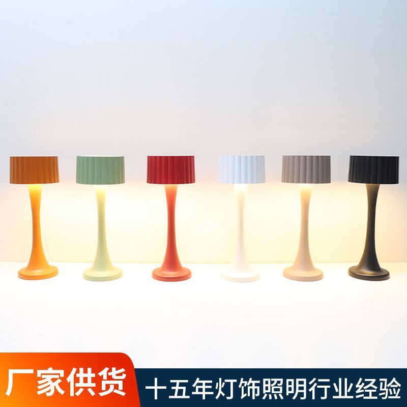 LED 充電式テーブルランプ寝室のベッドサイドナイトライトタッチクリエイティブデスクトップ雰囲気ライト目の保護レトロテーブルランプ|undefined