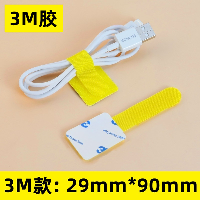 Cable de datos de almacenamiento artefacto velcro cable tie cable de la computadora cable tie organizador de cable de escritorio de enrutamiento de cables Correa fija