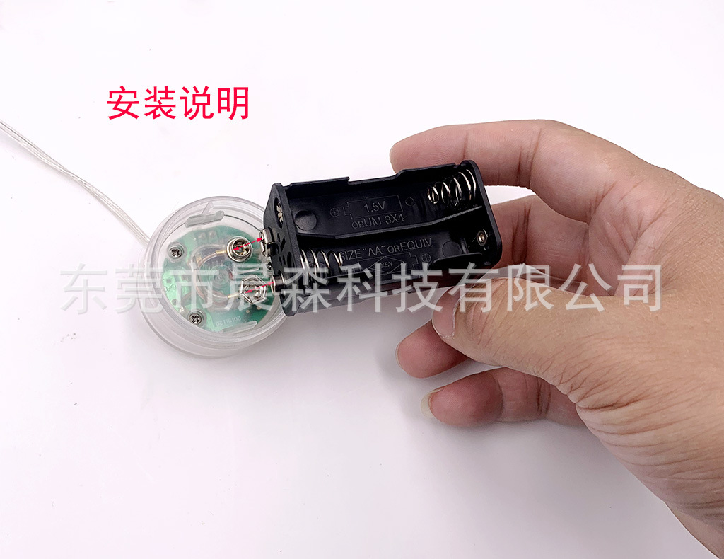 详情-2