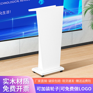 ��ľ���v̨�l��̨�l��ϯ�v̨�����s�׃��@�v̨��ӭ�ę�͏d�Ӵ�T&