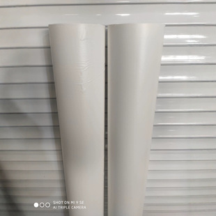 Pregis PM24S56W��܇���汣�oĤ���������ɫ���oĤ