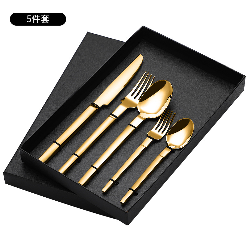 골드 5 피스 세트