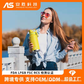 IDEUS 32oz运动水杯946ml跨境大容量保温杯便携手提不锈钢吸管杯
