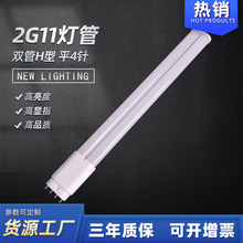 led 2g11ƹ˫Hܸ 4pin 滻ͳH Ż