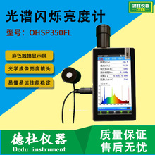 OHSP350FLVWqӋĻ{lWɫȹVx