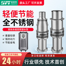 Ӣ�����p��������׃�l�ߓP�̴�����304���P䓹���Bֳ��ˮ�ó�ˮ