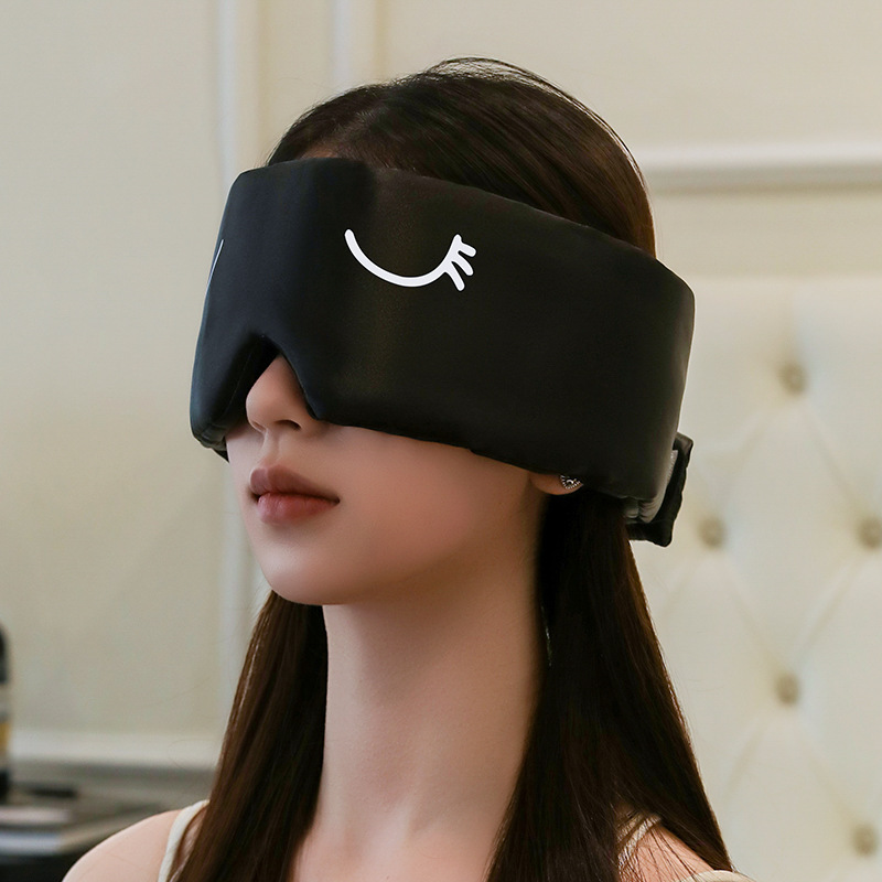 High-end Eye Mask, Popular Ice Silk Space Capsule Full-cover Blackout Mask Men Women, Suitable For Sleeping, Office Work, Travel, And Nap,_voghion.com