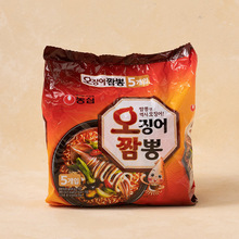 韩国进口农心鱿鱼海鲜面拉面正宗韩式风味夜宵速食方便面网红泡面