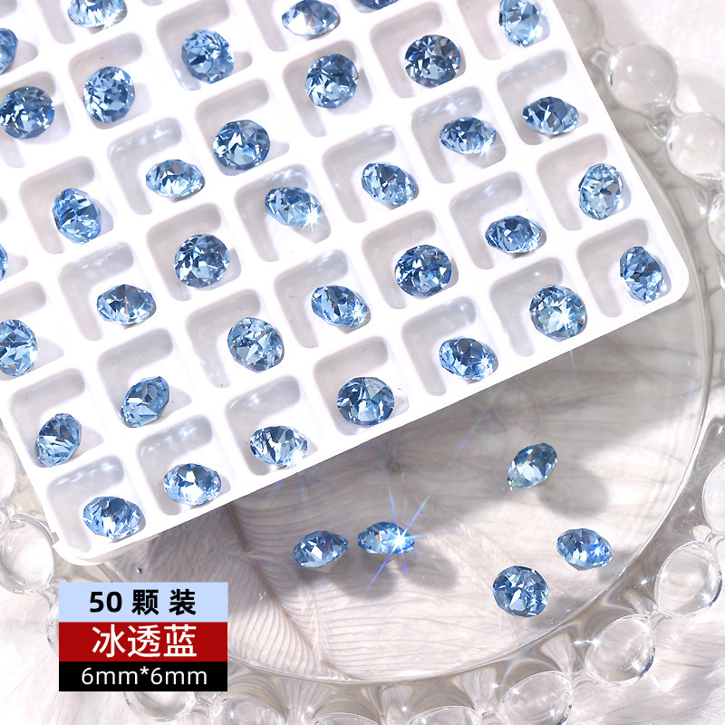 【施家·冰蓝色-50颗】6x6mm.jpg