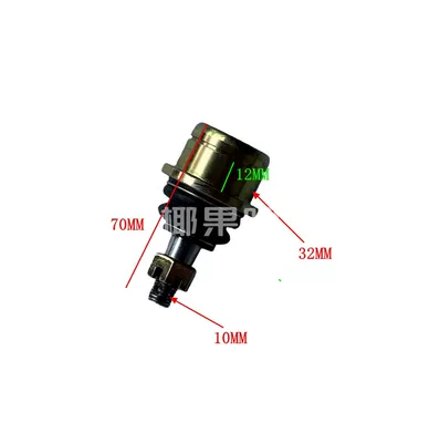 Motorcycle frame, go-kart and ATV swing - model-b-10mm-32mm-diameter-12mm-height