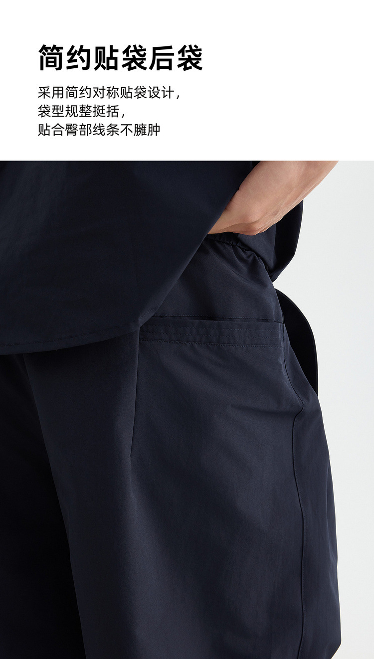 Quần short thể thao nam thắt lưng thun cạp chun, chất liệu mát lạnh, dáng 5 phân — màu cà phê chi tiết 6