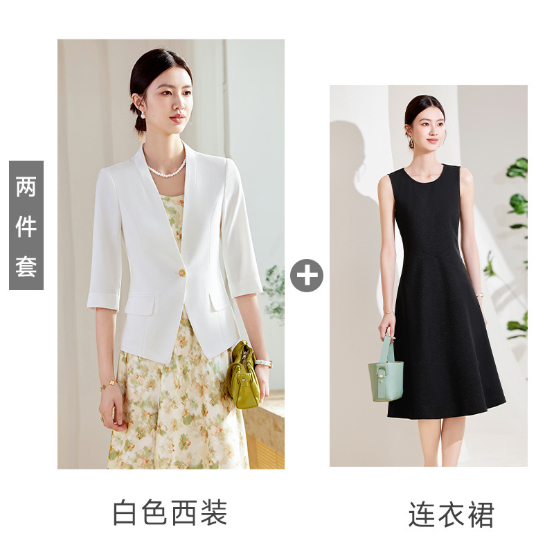 杏色のスーツの女性の気質は優雅で、春夏の高級感があります。|undefined