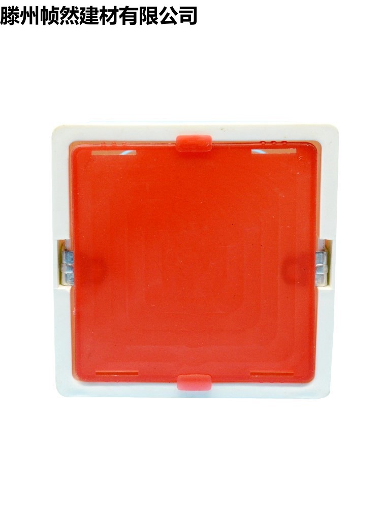 线盒盖板86型工地装修底盒暗盒pvc开关插座保护盖 卡扣免螺丝